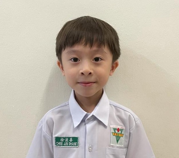 Chee Jun Shane | Eurasian Spelling Bee 2024