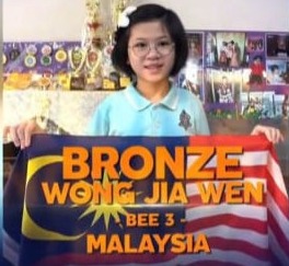 Wong Jia Wen | Eurasian Spelling Bee 2020