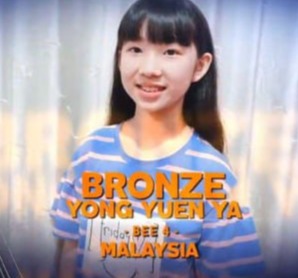Yong Yuen Ya | Eurasian Spelling Bee 2020