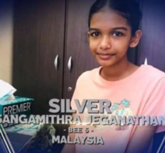 Sangamithra A/P Jeganathan | Eurasian Spelling Bee 2020