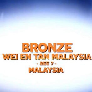 Tan Wei En | Eurasian Spelling Bee 2020