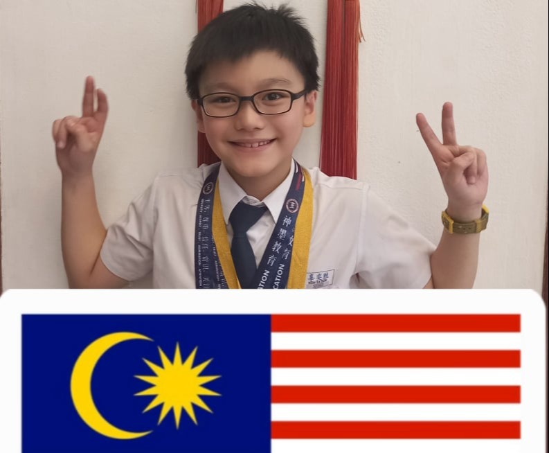 Koh Ea Son | Hippo Olympiad 2023
