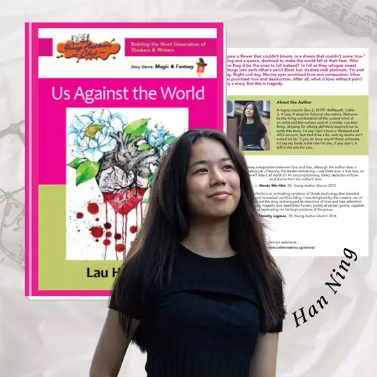 Lau Han Ning | MYAA Judge 2022