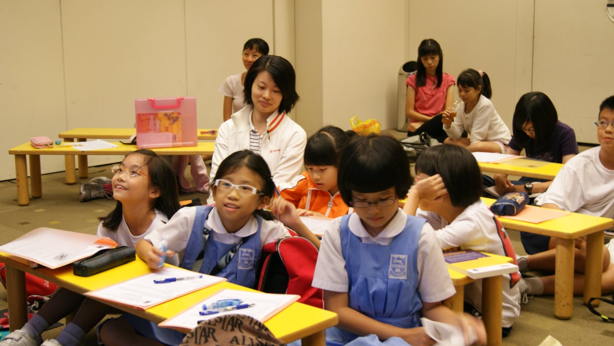 Unique English Classroom